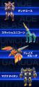 1039 KB