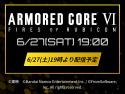 127 KB