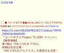 82 KB
