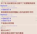 142 KB