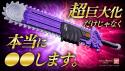 173 KB