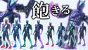 194 KB