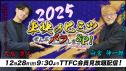787 KB
