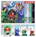259 KB