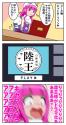 103 KB