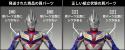 1133 KB