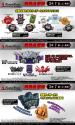 867 KB