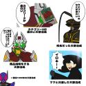 351 KB