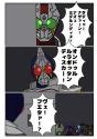 214 KB