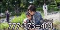 43 KB