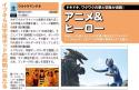 136 KB