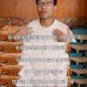 55 KB