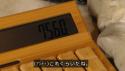 461 KB