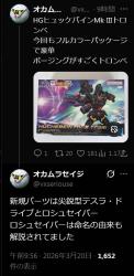 99 KB