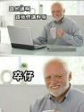 105 KB