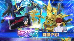 2994 KB
