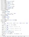 243 KB