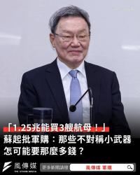 91 KB