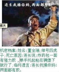 29 KB
