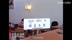 4575 KB