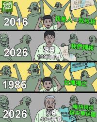 185 KB