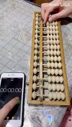 5004 KB