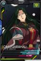 83 KB