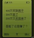 120 KB