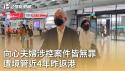 128 KB