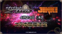 63 KB