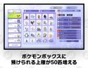 166 KB