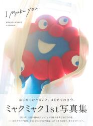417 KB