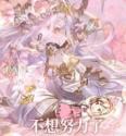 13 KB