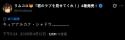 49 KB