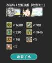 34 KB