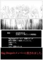 394 KB