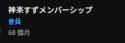 4 KB