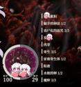 214 KB