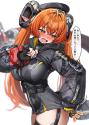 7055 KB