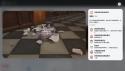 1145 KB