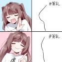 423 KB