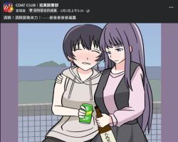 93 KB
