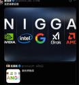 148 KB