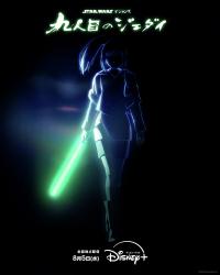 468 KB