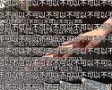 429 KB