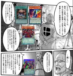 263 KB