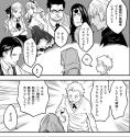 266 KB