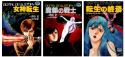 74 KB