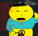 132 KB