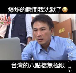 186 KB